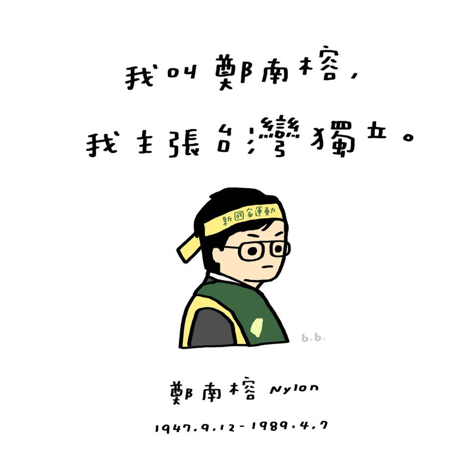 488844365 122147586350450614 6119982702567512896 N 1