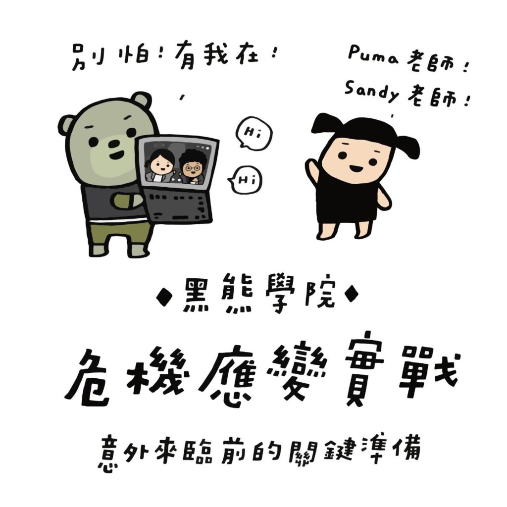 532375323 17920598685105572 4682516667501928771 N 1024x1024