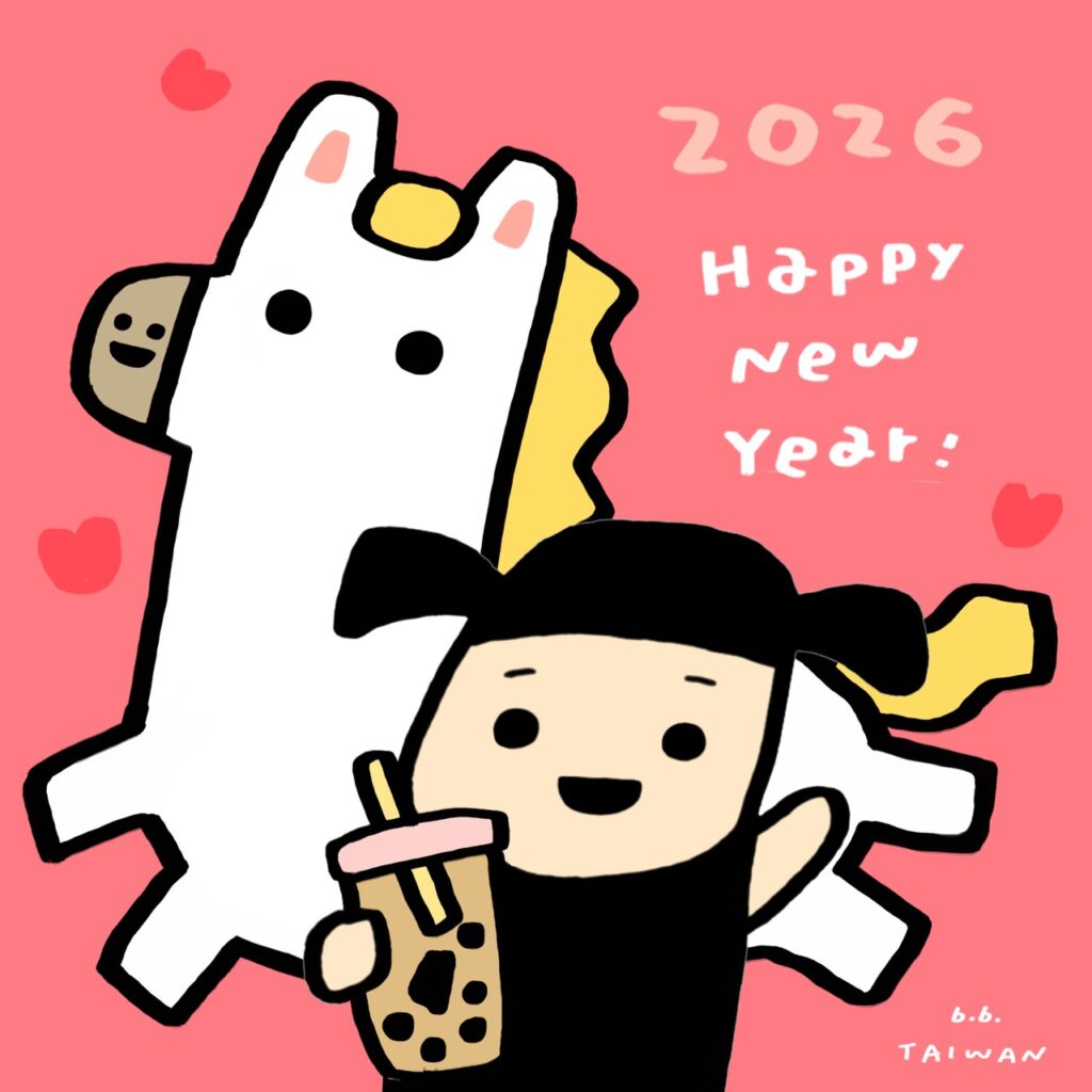 Taiwanbb.com 台派寶寶官方網站正式啟用! S 57663513 0 1024x1024