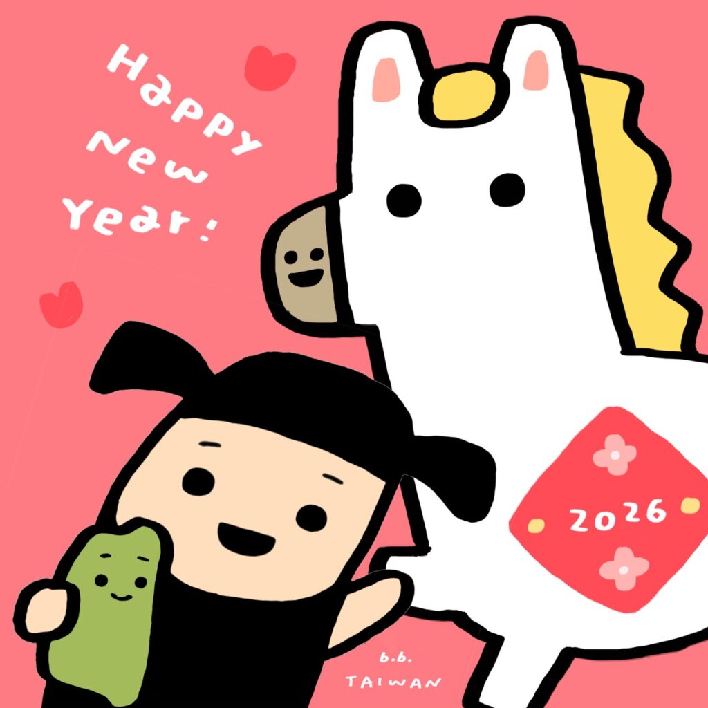 S 57663514 0 1024x1024