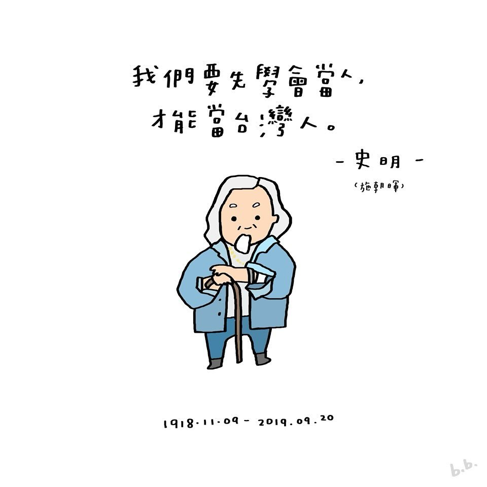 SaveClip.App 460698407 1201960437727119 5745407771139596343 N