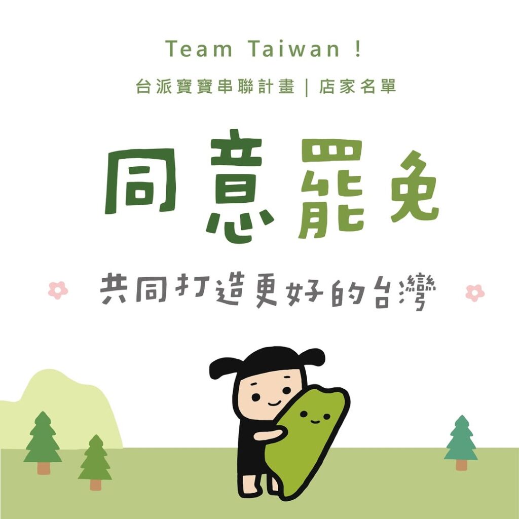 SaveClip.App 519707034 18332967655207913 9098238064740862664 N 1024x1024