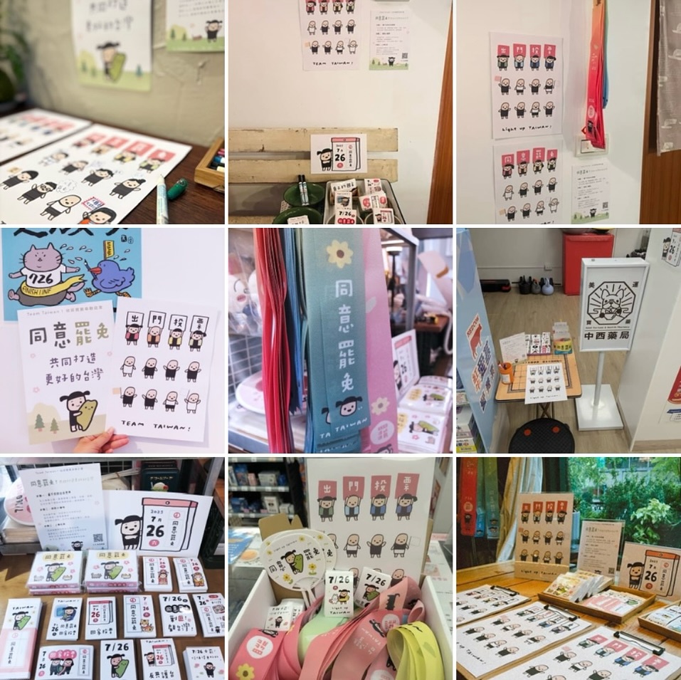 SaveClip.App 525406070 18334184257207913 5311493728672765638 N 1