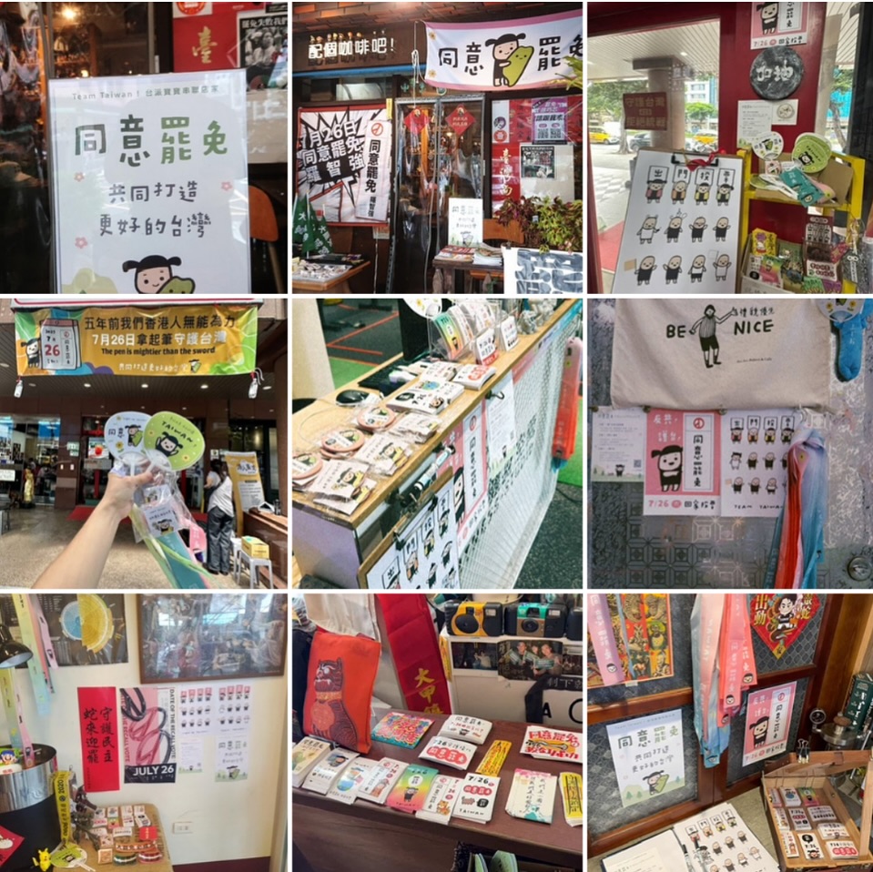 SaveClip.App 525420100 18334184266207913 6759028268801160659 N 1